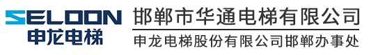 武安科力型鋼結(jié)構(gòu)有限公司